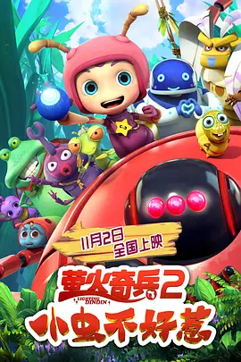 一级黄色片一